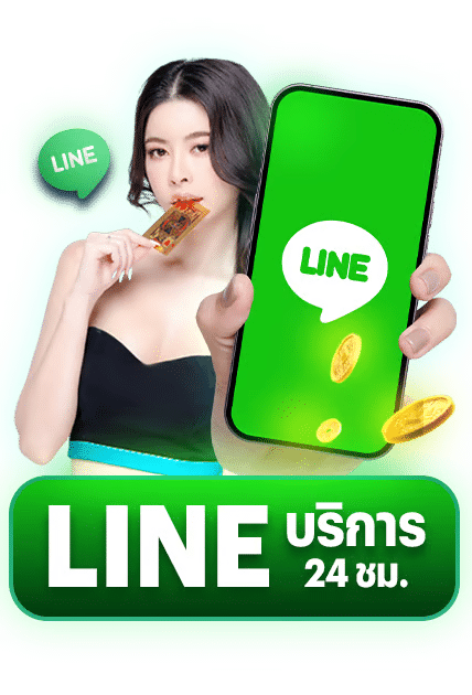 VIREL168 เกมสล็อตสนุก