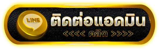 VIREL168 เกมสล็อตสนุก